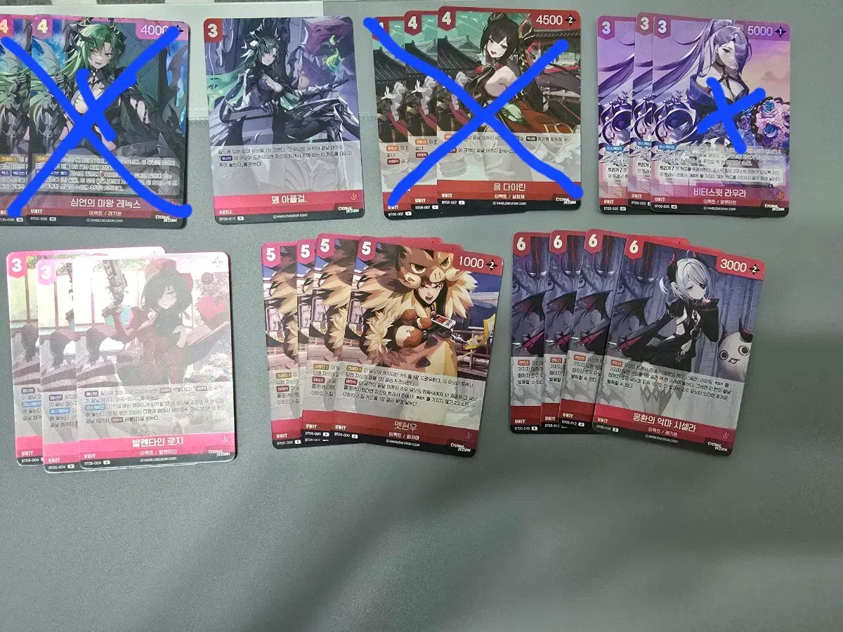 thumbnail-3